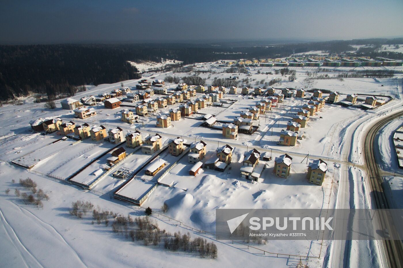 Russian cities. Kemerovo