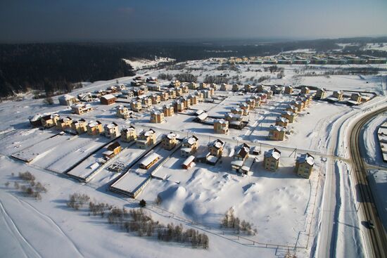 Russian cities. Kemerovo
