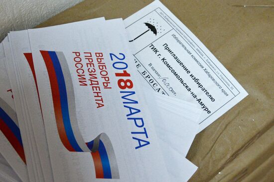 Early voting in Russian presidential election in Khabarovsk Territory