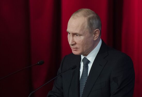 President Vladimir Putin at Ministry of the Interior board meeting
