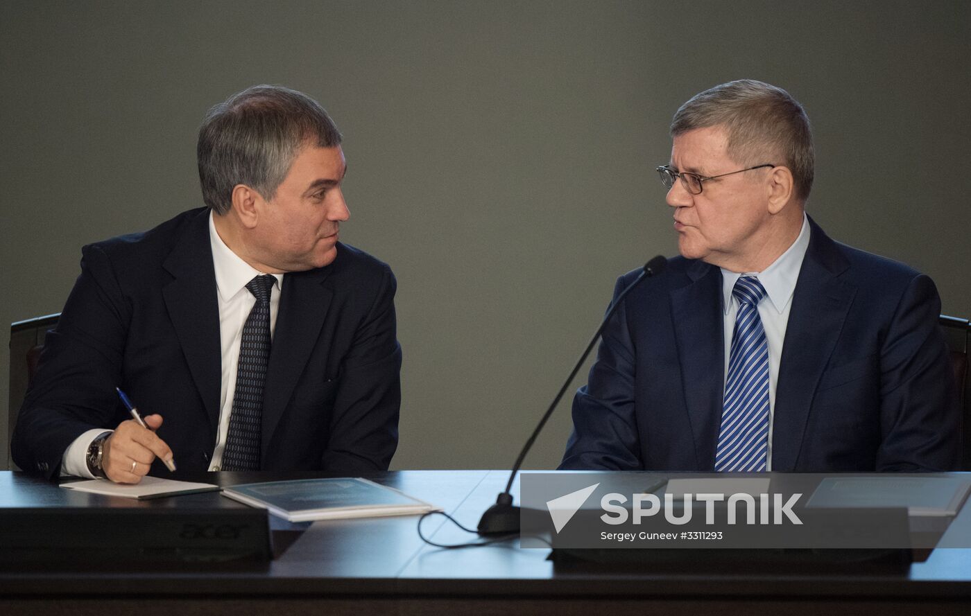 President Vladimir Putin at Ministry of the Interior board meeting