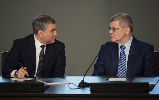 President Vladimir Putin at Ministry of the Interior board meeting
