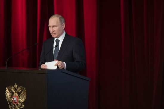 President Vladimir Putin at Ministry of the Interior board meeting