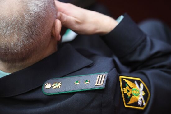 Federal Bailiff Service Board meeting