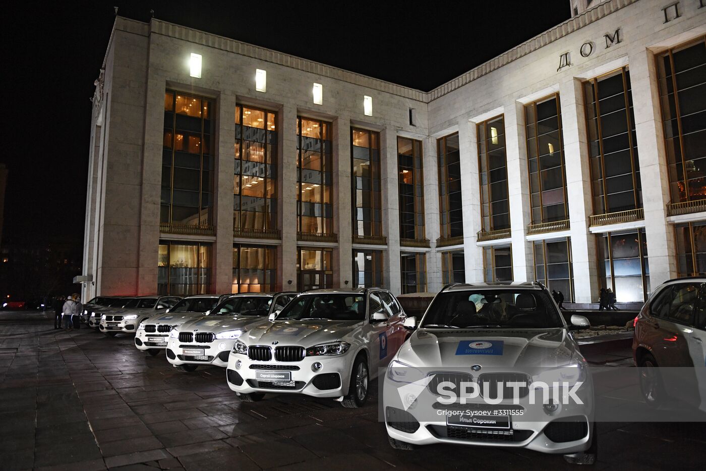 Prime Minister Dmitry Medvedev presents cars to 2018 Winter Olympics medalists at ceremony