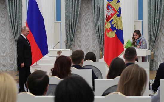 President Vladimir Putin presents state decorations to 2018 Winter Olympics medalists