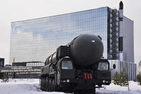 Peter the Great Military Academy of Strategic Missile Troops