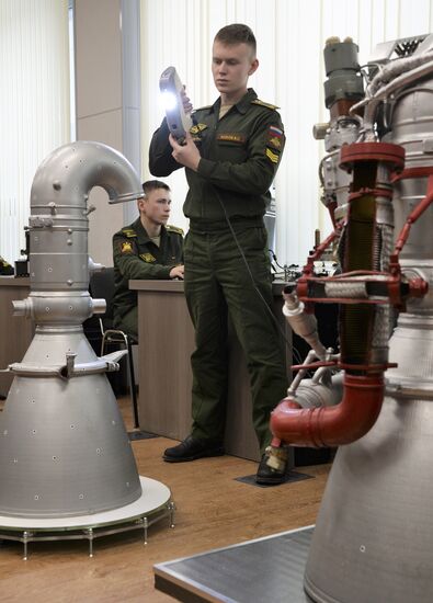 Peter the Great Military Academy of Strategic Missile Troops