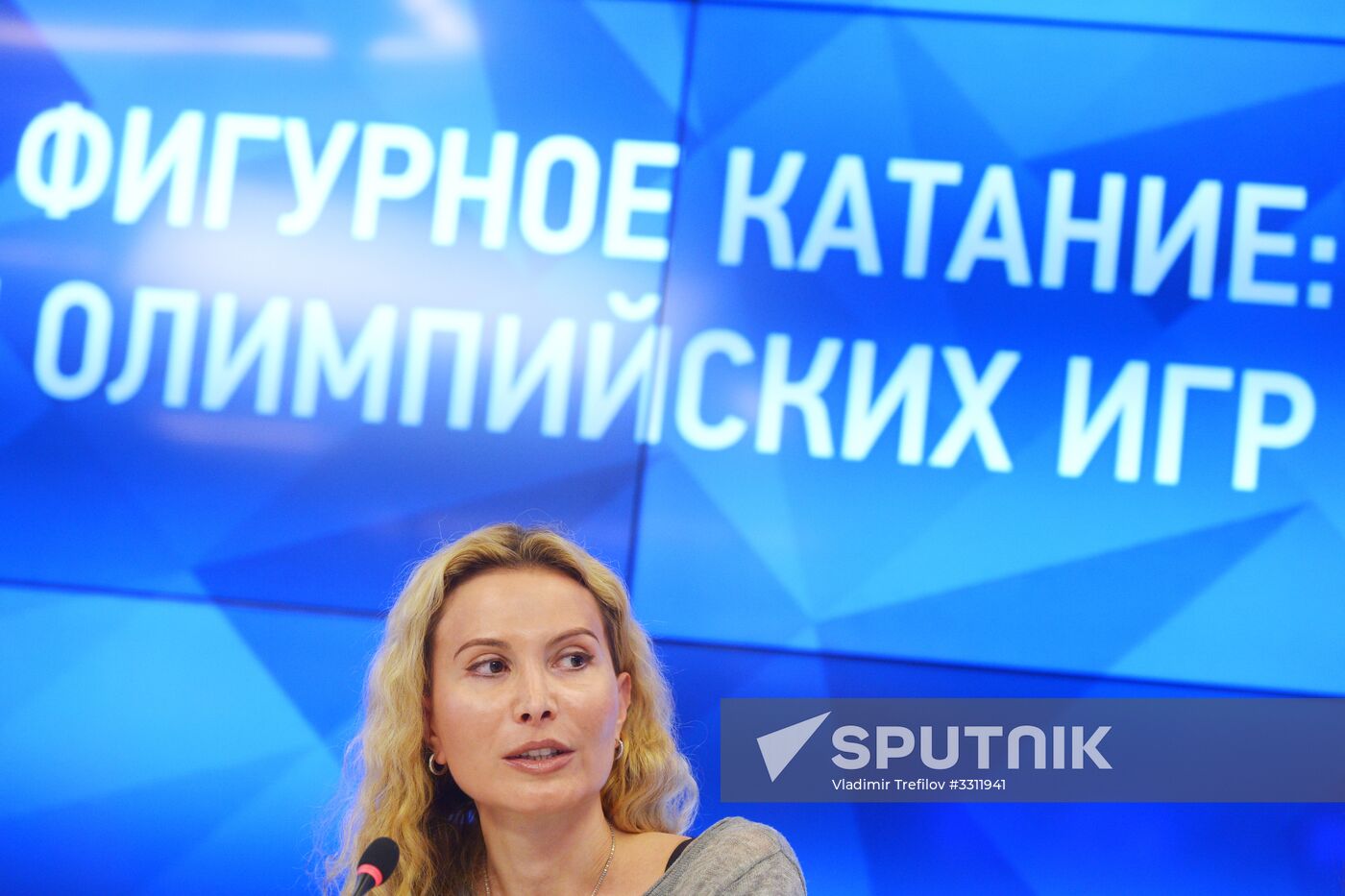 Russian Figure Skating Federation gives news conference