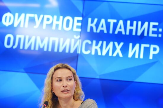 Russian Figure Skating Federation gives news conference