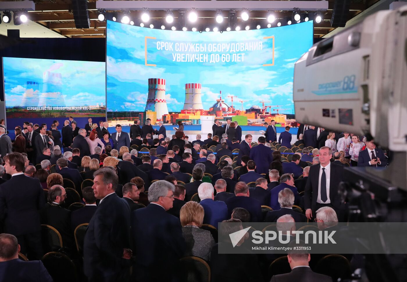 Vladimir Putin's annual Presidential Address to the Federal Assembly