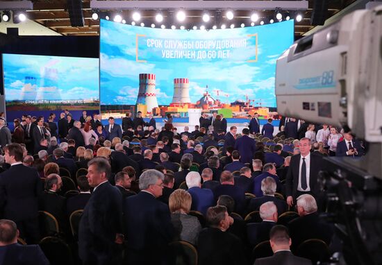 Vladimir Putin's annual Presidential Address to the Federal Assembly