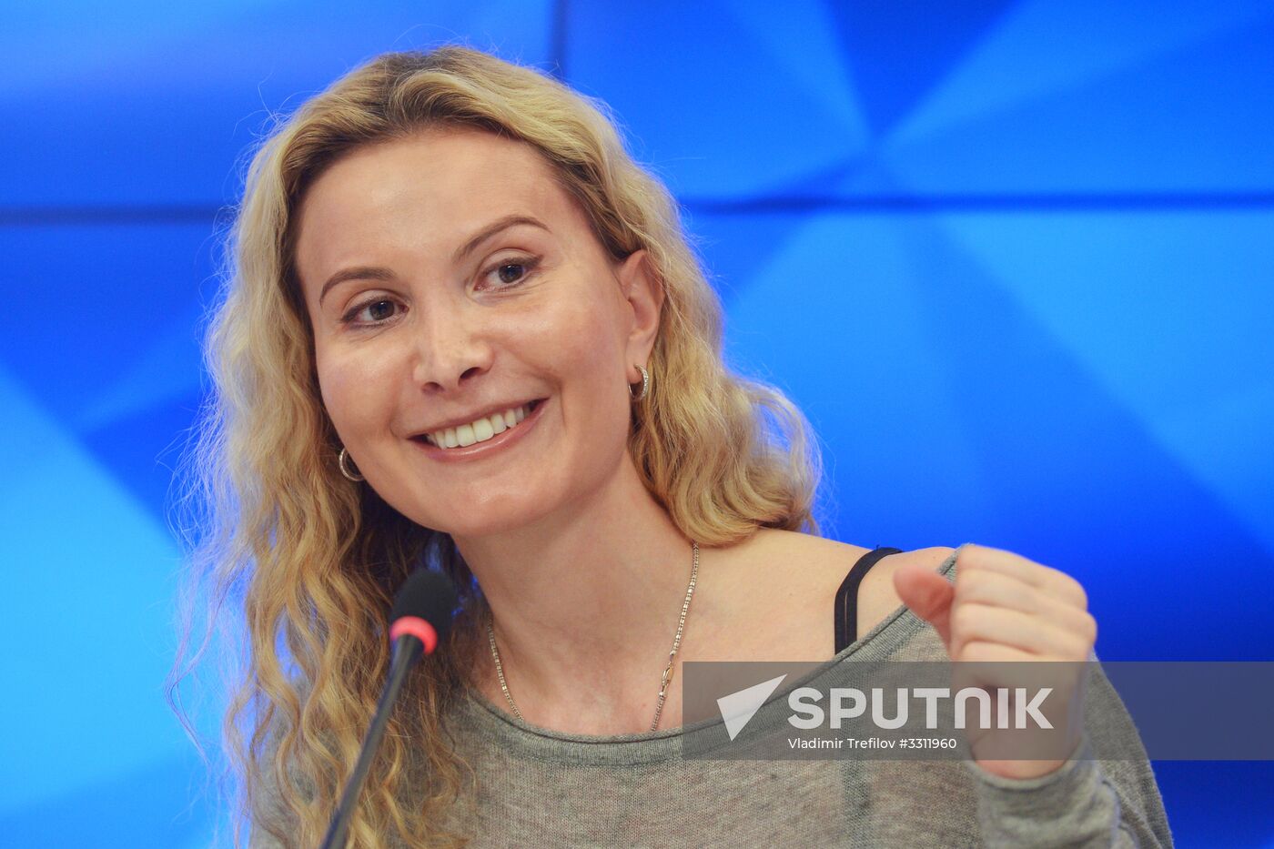 Russian Figure Skating Federation gives news conference