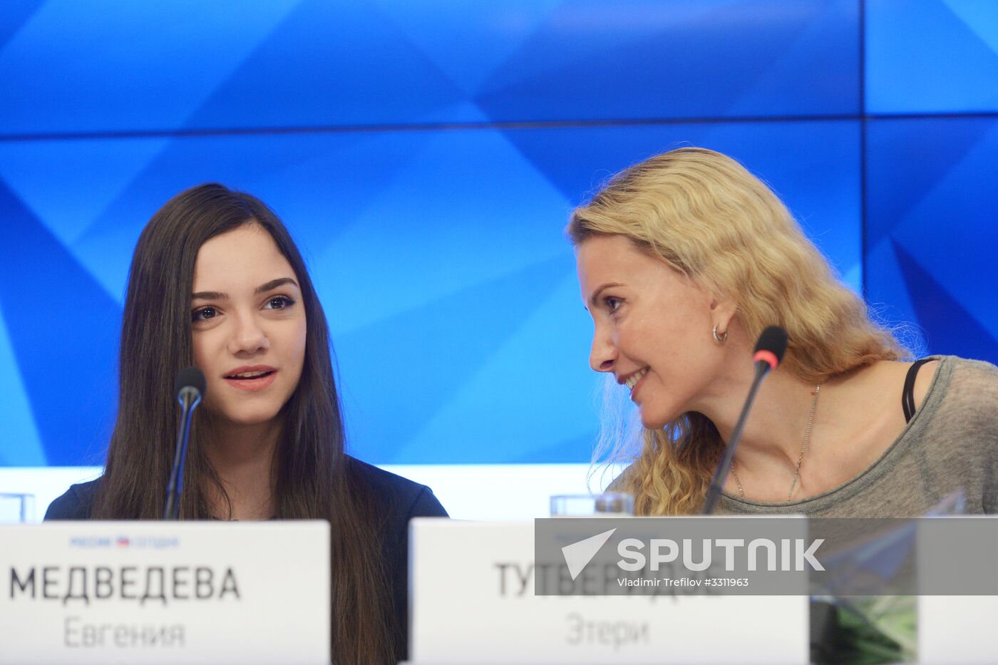 Russian Figure Skating Federation gives news conference