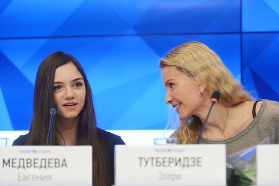 Russian Figure Skating Federation gives news conference