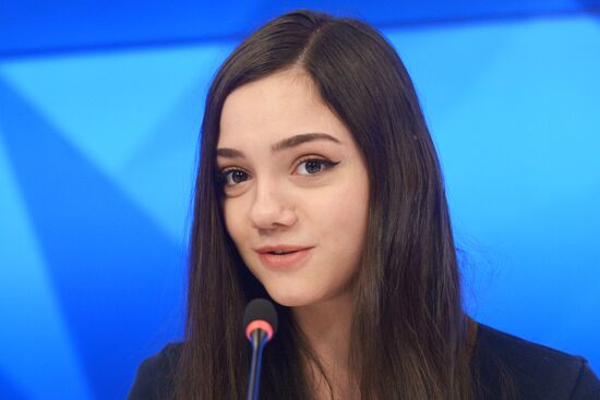 Russian Figure Skating Federation gives news conference