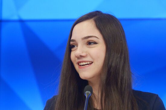 Russian Figure Skating Federation gives news conference