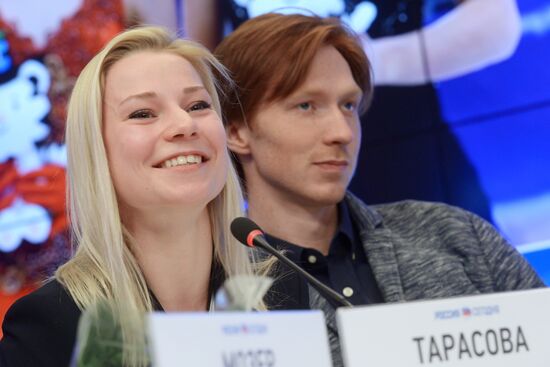 Russian Figure Skating Federation gives news conference