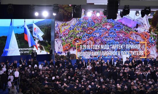 Vladimir Putin's annual Presidential Address to the Federal Assembly