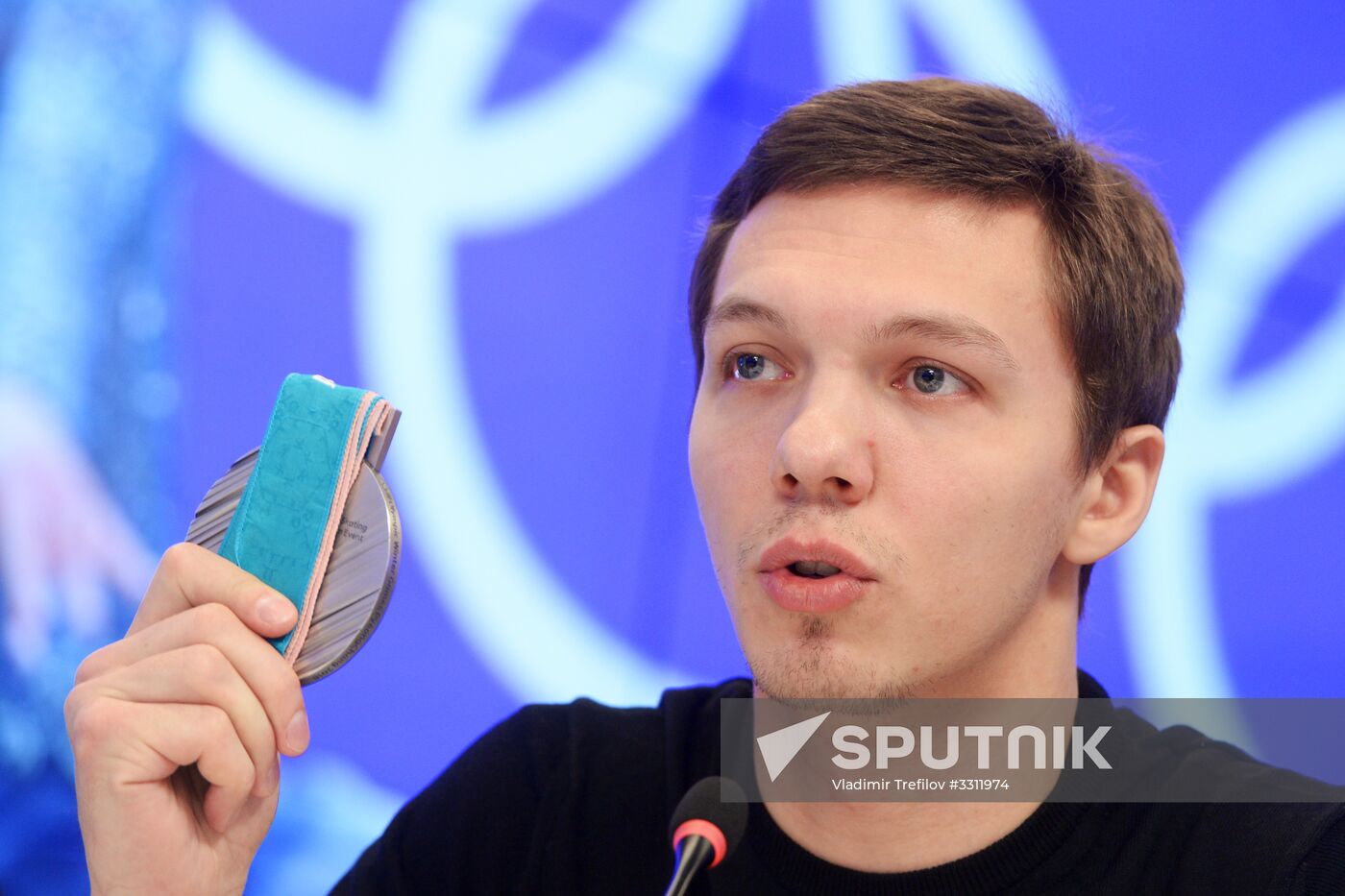 Russian Figure Skating Federation gives news conference