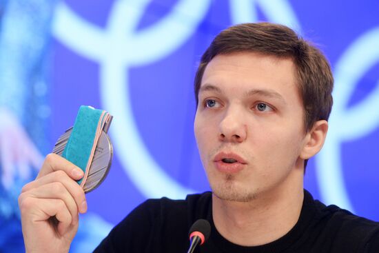 Russian Figure Skating Federation gives news conference