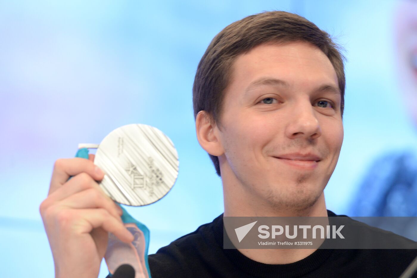 Russian Figure Skating Federation gives news conference