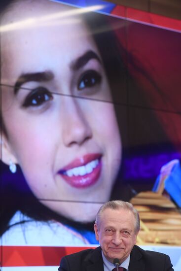 Russian Figure Skating Federation gives news conference