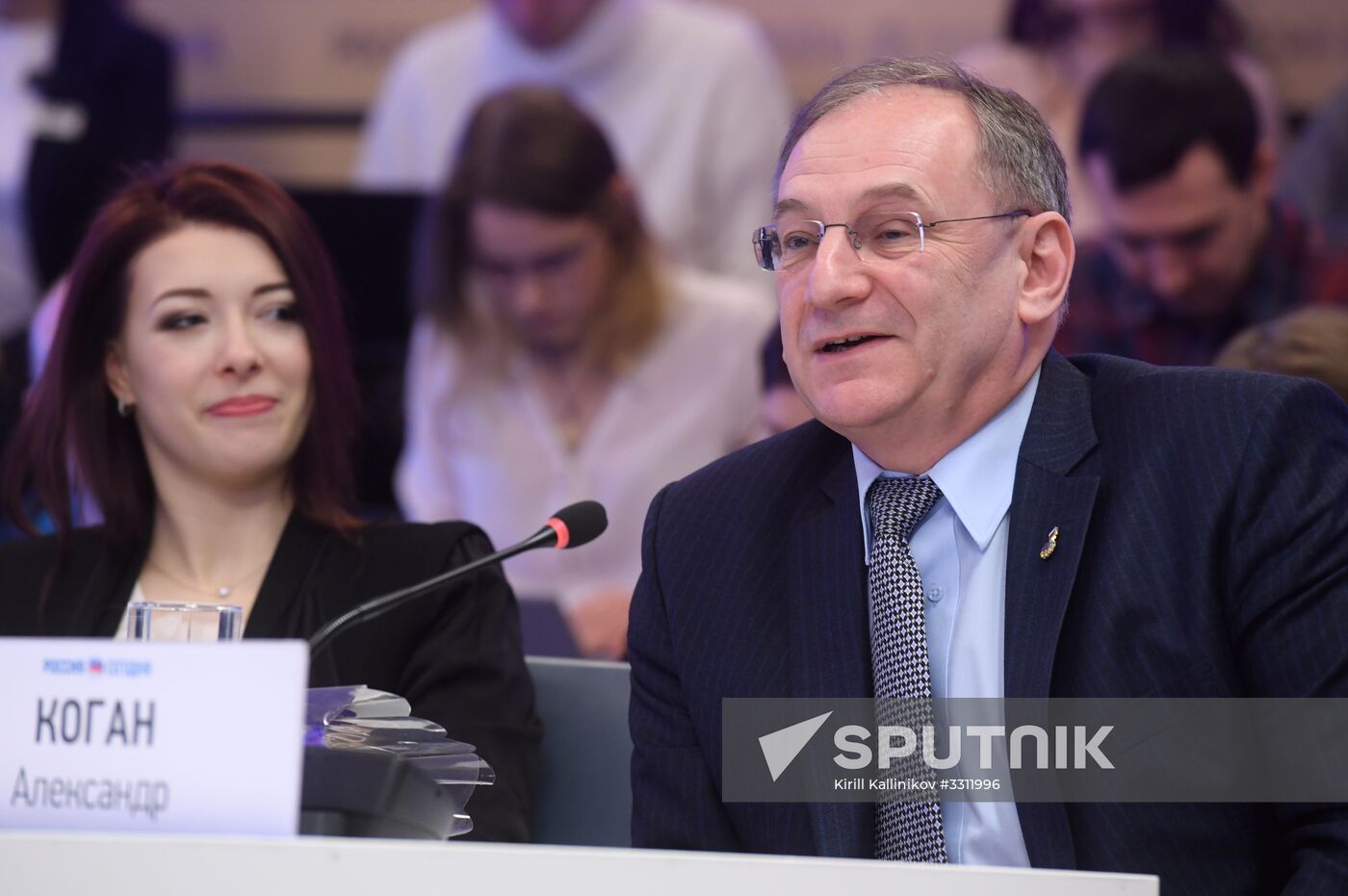 Russian Figure Skating Federation gives news conference