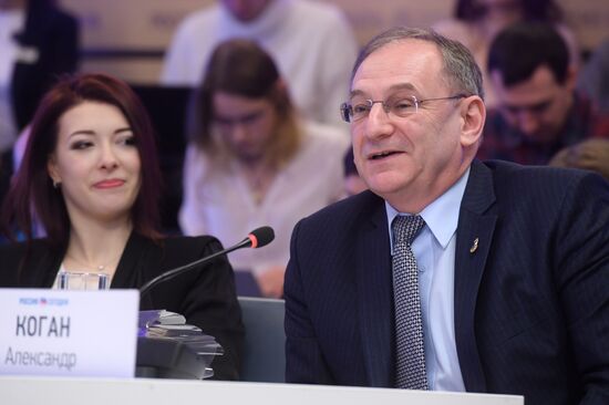 Russian Figure Skating Federation gives news conference