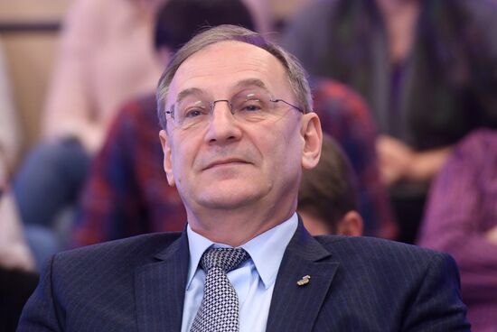 Russian Figure Skating Federation gives news conference