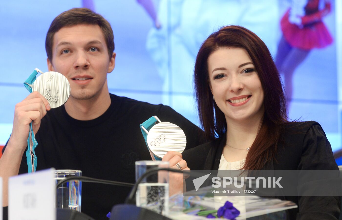 Russian Figure Skating Federation gives news conference