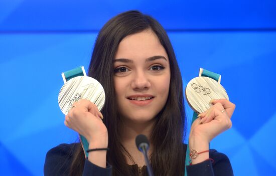 Russian Figure Skating Federation gives news conference