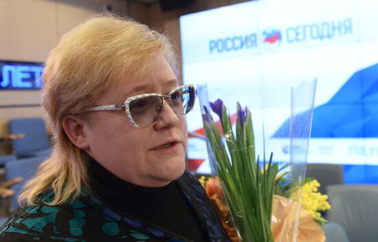 Russian Figure Skating Federation gives news conference