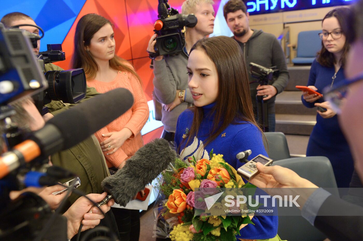 Russian Figure Skating Federation gives news conference