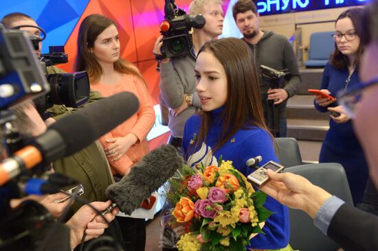 Russian Figure Skating Federation gives news conference