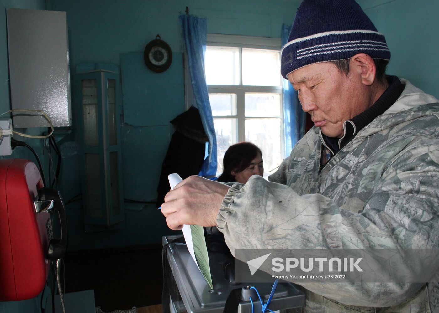 Early election in Trans-Baikal Territory