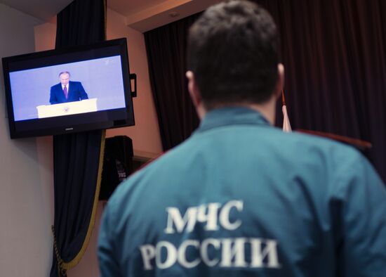 Broadcast of Vladimir Putin's annual Presidential Address to the Federal Assembly