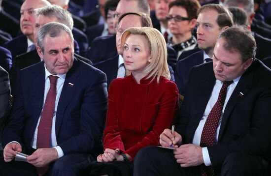 Vladimir Putin's annual Presidential Address to the Federal Assembly