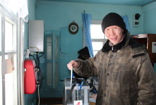 Early election in Trans-Baikal Territory