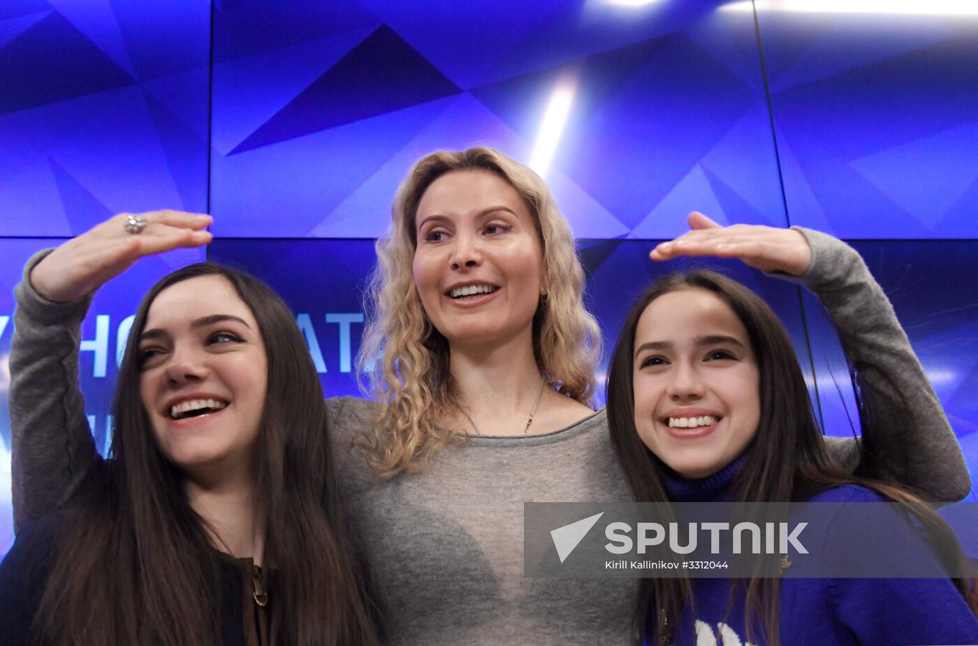 Russian Figure Skating Federation gives news conference