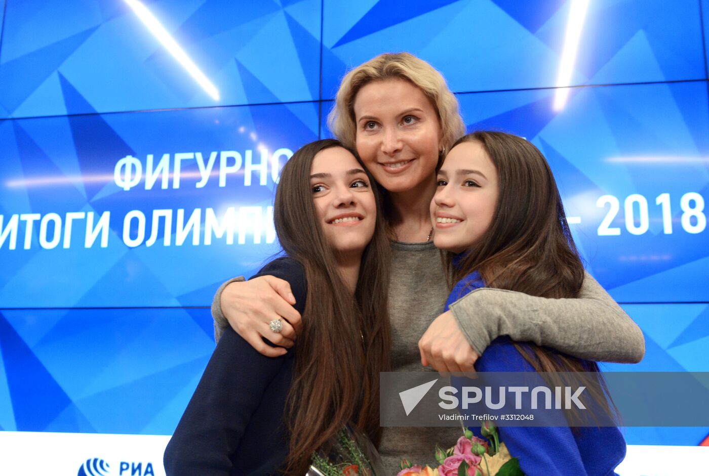 Russian Figure Skating Federation gives news conference