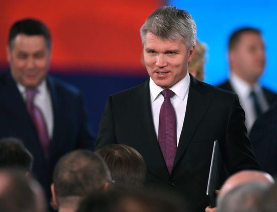 Vladimir Putin's annual Presidential Address to the Federal Assembly
