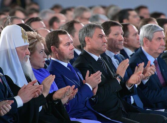 Vladimir Putin's annual Presidential Address to the Federal Assembly