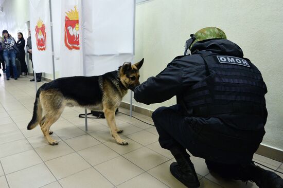 Training to prevent emergencies on presidential election day