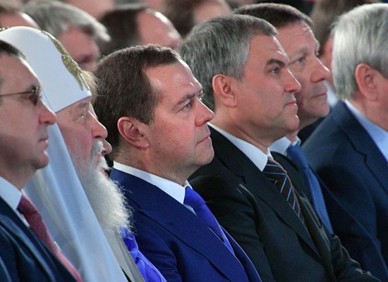 Vladimir Putin's annual Presidential Address to the Federal Assembly