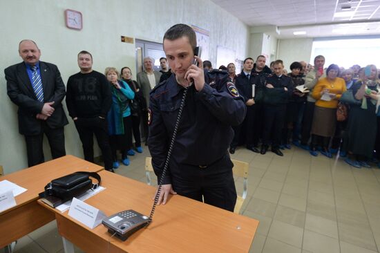 Training to prevent emergencies on presidential election day
