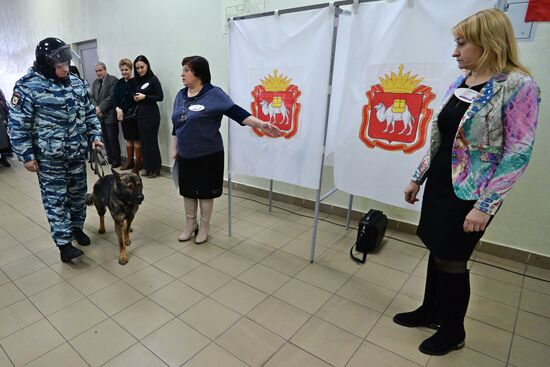 Training to prevent emergencies on presidential election day