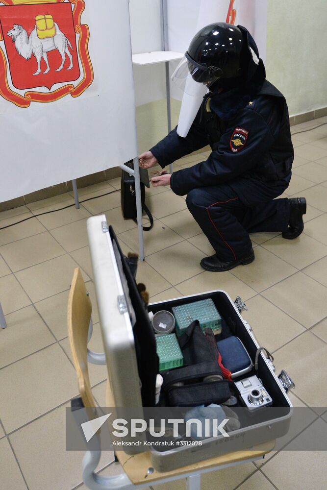 Training to prevent emergencies on presidential election day