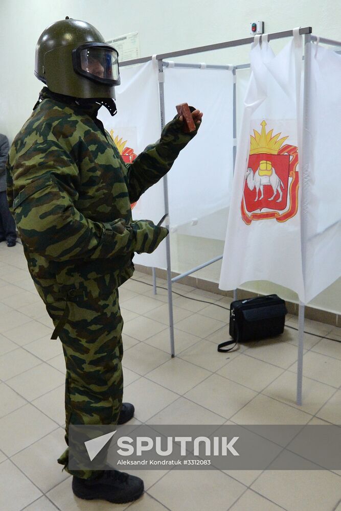 Training to prevent emergencies on presidential election day