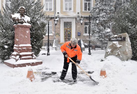 Snowfall in Crimea